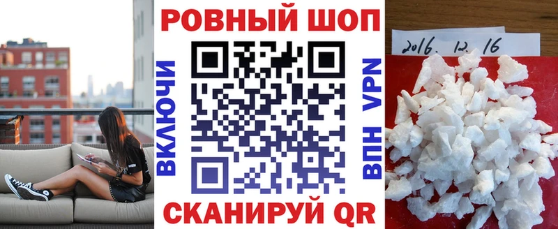  COCAIN Буй