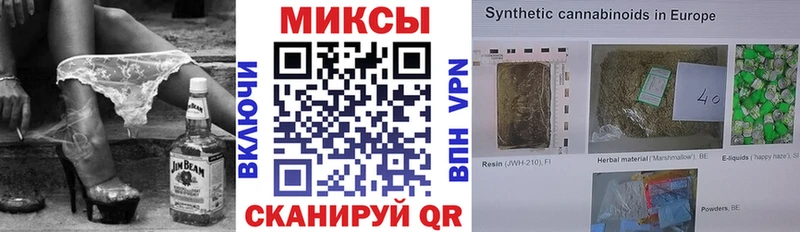 БУТИРАТ GHB  где можно купить наркотик  Буй 
