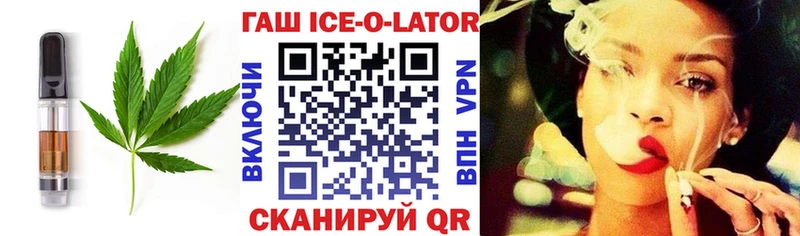 Еда ТГК марихуана  маркетплейс официальный сайт  Буй 