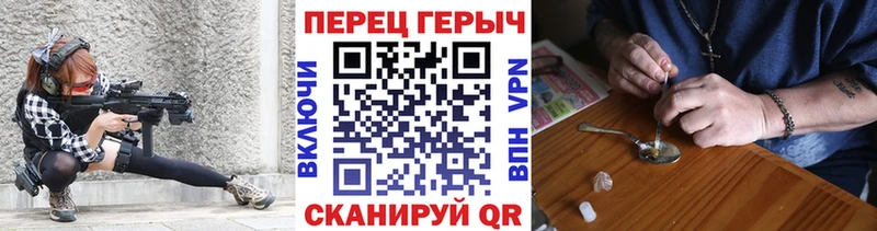 гидра вход  Буй  ГЕРОИН афганец  где можно купить  