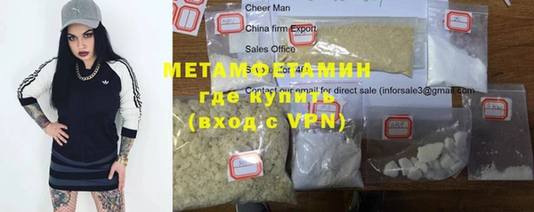 а пвп мука Алексин