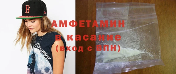 а пвп мука Алексин