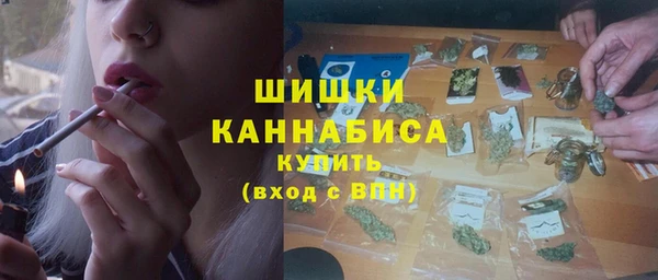 марихуана Алзамай