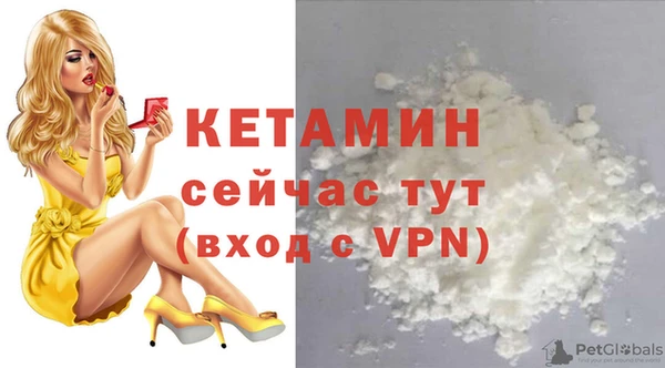 а пвп мука Алексин