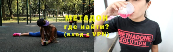 apvp Алексеевка