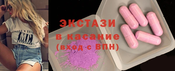 apvp Алексеевка