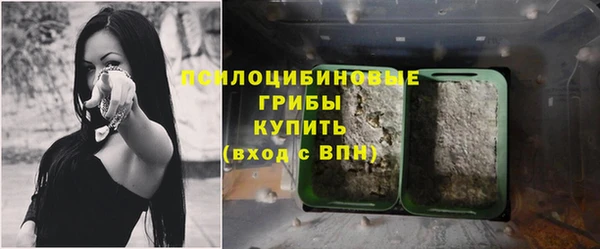 марихуана Алзамай