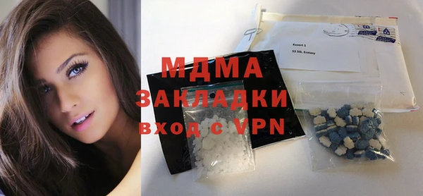 apvp Алексеевка
