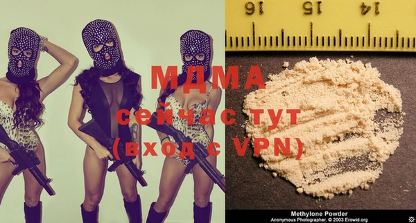 марихуана Алзамай