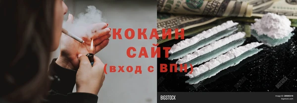 а пвп мука Алексин