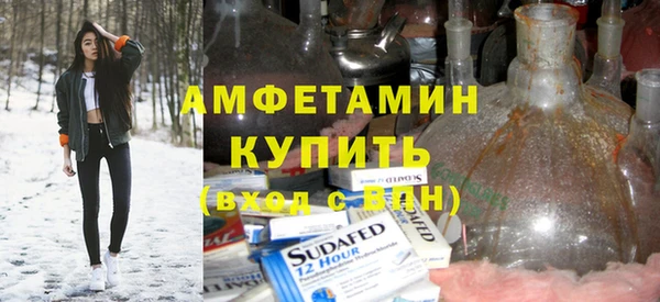 а пвп мука Алексин
