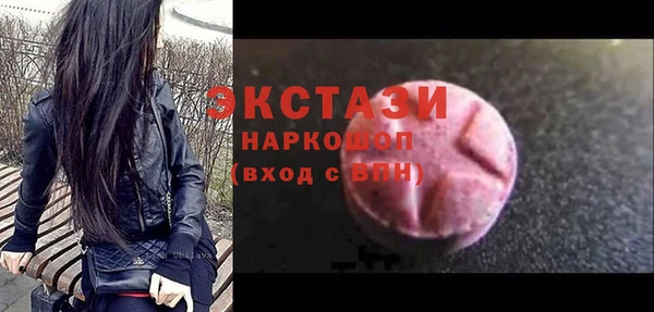 apvp Алексеевка