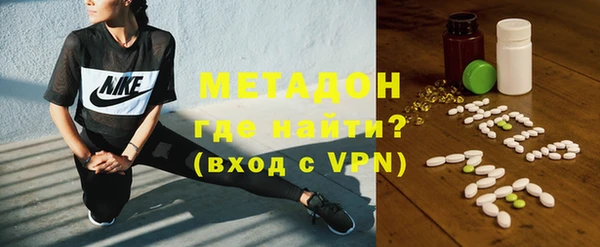 apvp Алексеевка