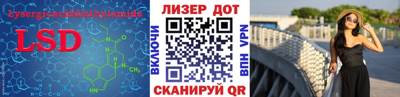 дарк нет телеграм  купить   Буй  LSD-25 экстази кислота 