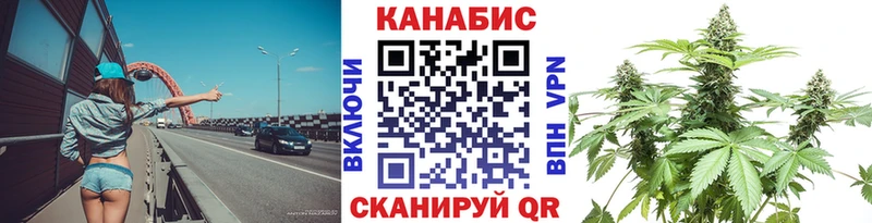 Каннабис Bruce Banner Буй