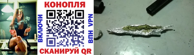 ОМГ ОМГ ССЫЛКА Буй Шишки марихуана план